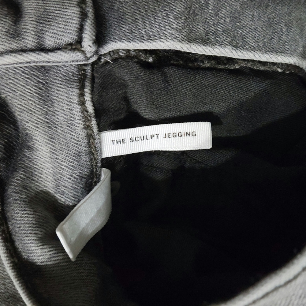👖 Loft - The Sculpt Jegging - Picture 7 of 9